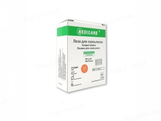 Лезо хірургічне Medicare Scalpel blade для скальпеля, стерильне, розмір 21, 1 штука