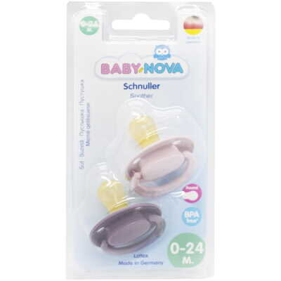Пустушка латексна Baby-Nova 23500 кругла трикольорова 0-24 місяців, 2 шт
