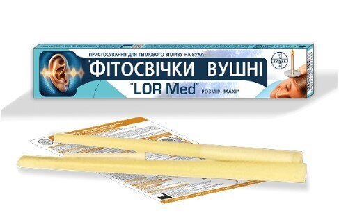 Фітосвічки вушні LOR Med Maxi №2