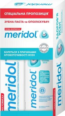 Набір Meridol Зубна паста 75 мл + ополіскувач 100 мл