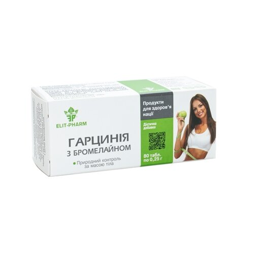 Гарцинія с бромелайном таблетки №80