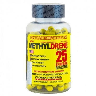 Жироспалювач Cloma Pharma Methyldrene, 100 капсул