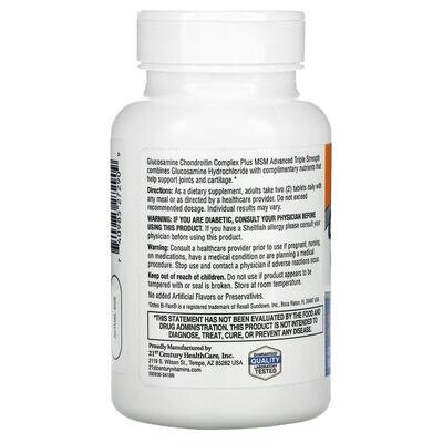 Глюкозамін Хондроїтин 21st Century Glucosamine Chondroitin + МSМ Потрійна Сила, таблетки №80