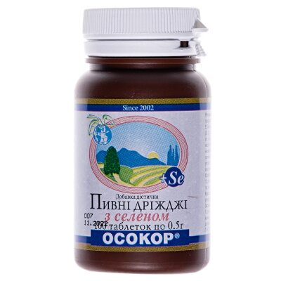 Дріжджі пивні Осокор з селеном таблетки по 0,5 г №100