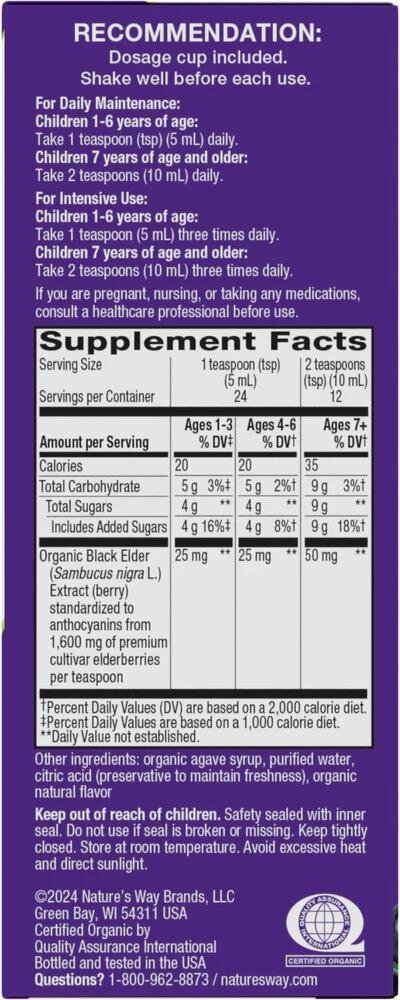 Сироп чорна бузина для дітей Nature's Way Organic Sambucus Immune Syrup For Kids, 120 мл