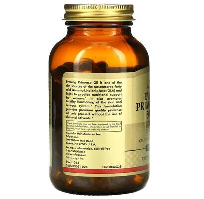 Примули вечірньої олія Solgar Evening Primrose Oil 500 мг м'які капсули №90