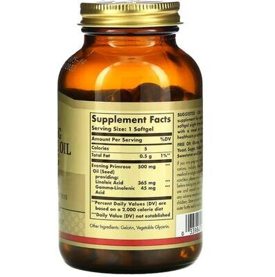 Примули вечірньої олія Solgar Evening Primrose Oil 500 мг м'які капсули №90