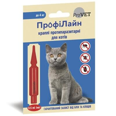 Краплі ProVET Profiline від бліх та кліщів для котів вагою до 4 кг, 1 піпетка по 0,5 мл