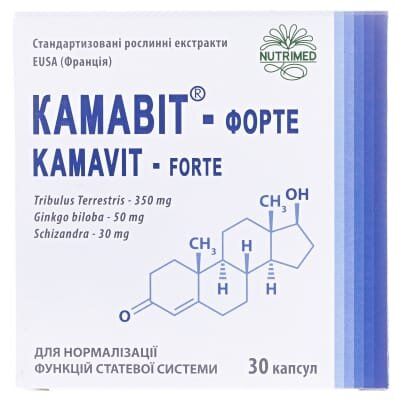 Камавіт Форте капсули №30 (10х3)