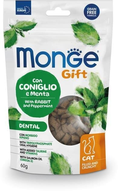 Ласощі для котів Monge Gift Cat Dental кролик і перцева м'ята, 60 г