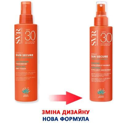 Спрей сонцезахисний SVR Sun Secure для обличчя і тіла, SPF30+, 200 мл