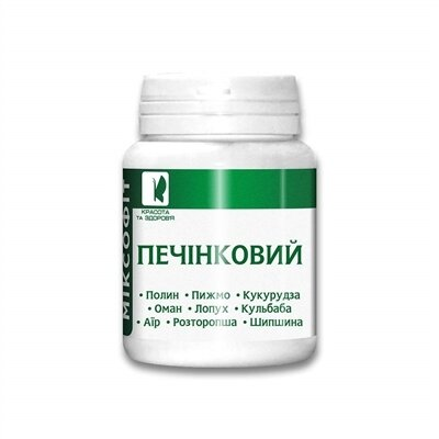 Міксофіт Печінковий таблетки по 0.45 г №45 у бан.