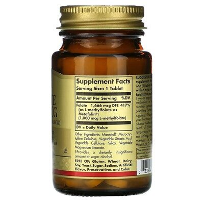 Фолат Solgar Folate 1000 мкг (Metafolin 1000 мкг) таблетки №60