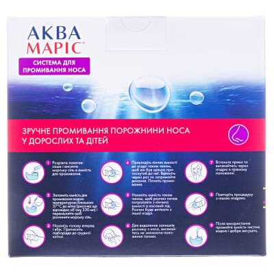 Аква Маріс система д/зрош. носу з морською сіллю збагаченою травами №30 у пак.-саше