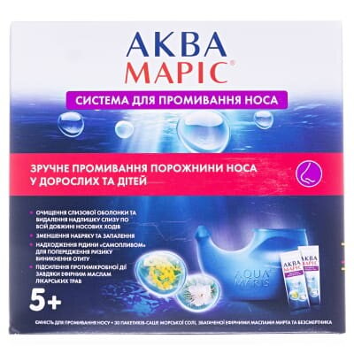 Аква Маріс система д/зрош. носу з морською сіллю збагаченою травами №30 у пак.-саше