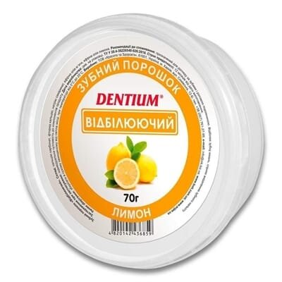 Зубний порошок Enjee Dentium відбілюючий, 70 г