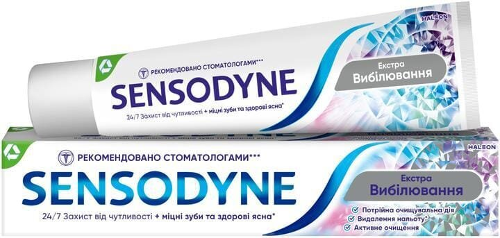 Зубна паста Sensodyne Екстра вибілювання, 75 мл