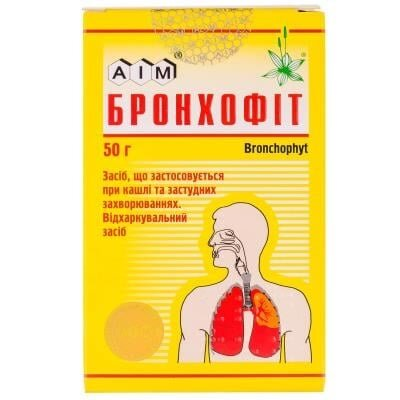 Бронхофіт збір по 50 г у пак., вклад. у пач.