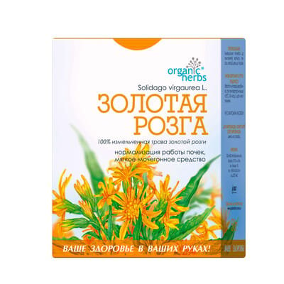 Фіточай Фітобіотехнології Золота Різка по 50 г у пач.