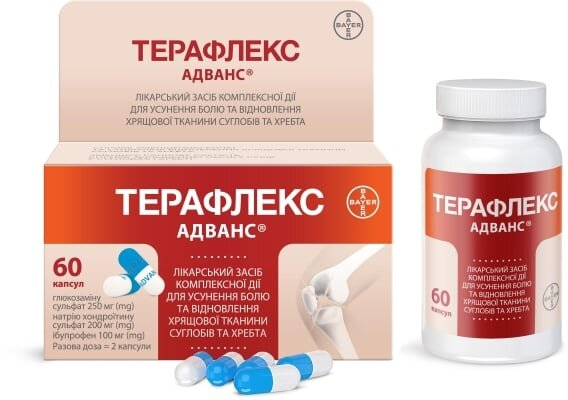 Терафлекс адванс капсули №60 у флак.