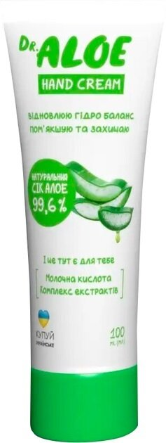 Крем для рук Dr.Aloe, 100 мл