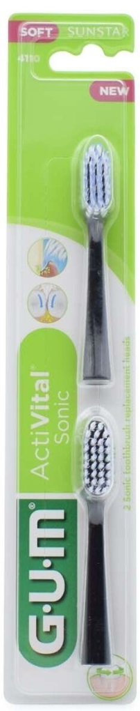 Змінна головка для зубної щітки GUM ActiVital Sonic Power, 2 штуки