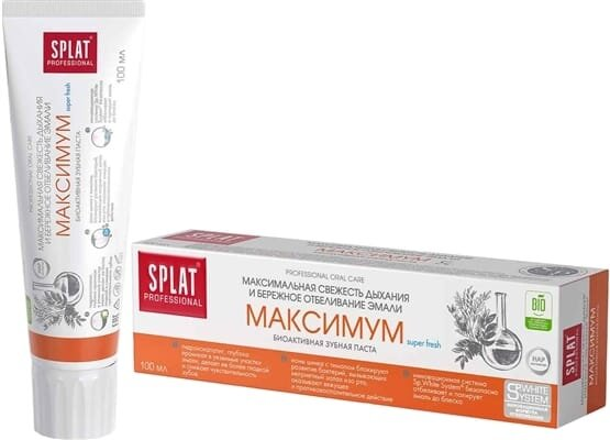 Зубна паста Splat Professional Максимум, 100 мл