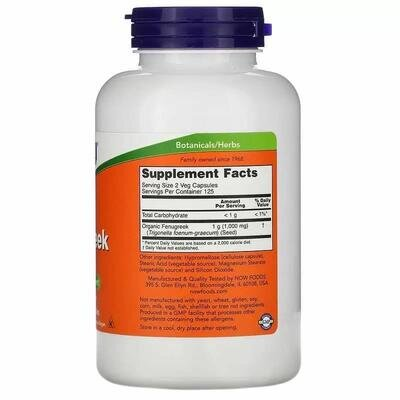 Пажитник NOW Fenugreek 500 мг вег. капсули №250