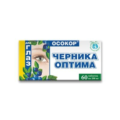 Чорниця-оптима Осокор таблетки №60