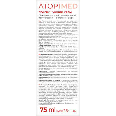 Крем для обличчя і тіла Elfa Pharm Atopi Med пом'якшуючий, 75 мл