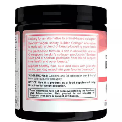 Колаген веганський NeoCell Vegan Beauty Builder смак гібіскусу, 227 г