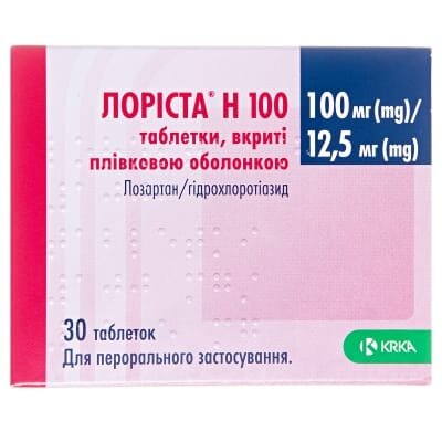 Лоріста Н 100 таблетки, в/плів. обол. по 100 мг/12.5 мг №30 (15х2)
