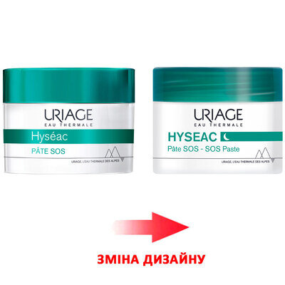 Паста для обличчя і тіла Uriage Hyseac SOS-догляд для локального застосування, 15 мл