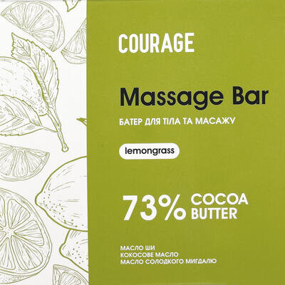 Баттер для тіла Courage Massage Bar лемонграс, 60 г