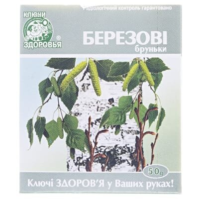 Фіточай Ключі Здоров'я Березові бруньки по 50 г