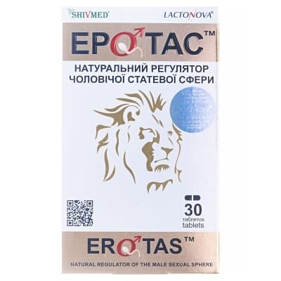 Еротас таблетки №30