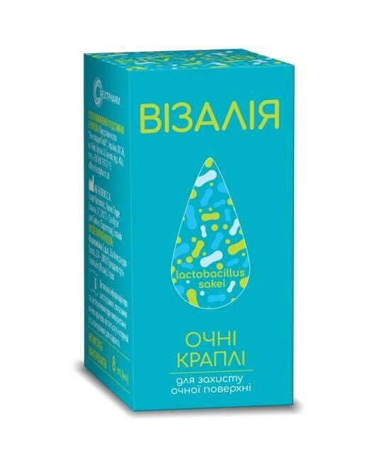 Візалія очні краплі по 8 мл у флак.