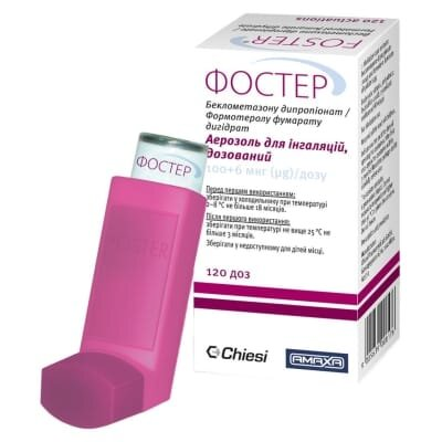 Фостер аерозоль д/інг., доз. 100 мкг/6 мкг/дозу по 120 доз у конт.