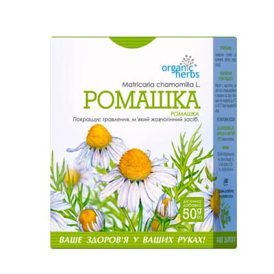Фіточай Фітобіотехнології Ромашка по 50 г у пач.