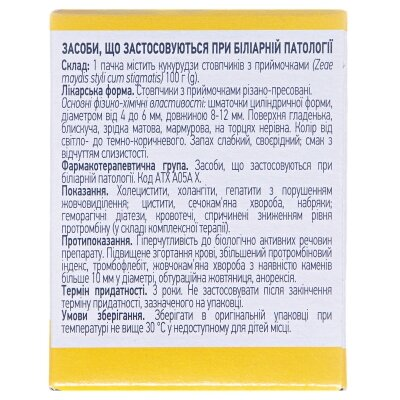 Кукурудзи стовпчики з приймочками різ.-прес. по 100 г у пач. з внут. пак.