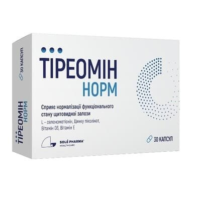 Тіреомін Норм капсули №30