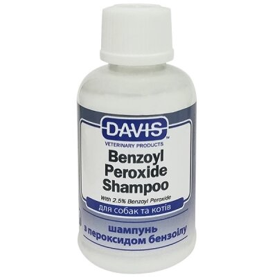 Шампунь Davis Benzoyl Peroxide 2,5% для собак та котів з демодекозом і дерматитами, 50 мл