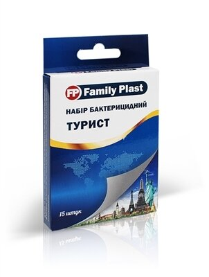 Набір пластирів медичних «FP Family Plast» бактерицидних Турист, 15 штук