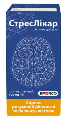 СтресЛікар оральний розчин по 100 мл у контейнері з мірним стаканом