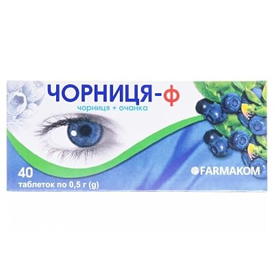 Чорниця-Ф таблетки по 0,5 г №40