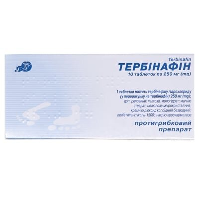 Тербінафін таблетки по 250 мг №10