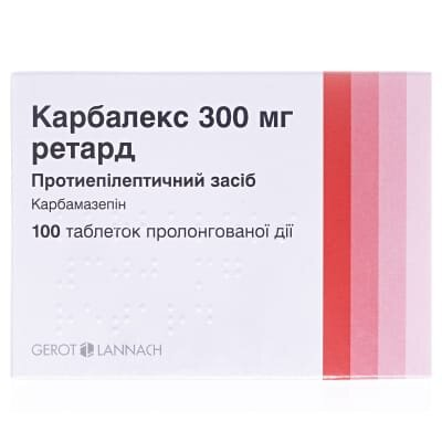 Карбалекс 300 мг ретард таблетки прол./д. по 300 мг №100 (10х10)