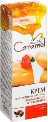 Крем Lady Caramel для депіляції зони бікіні і пахв, 100 мл