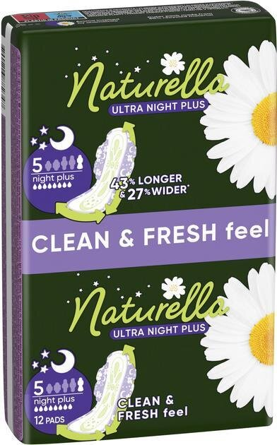 Прокладки гігієнічні Naturella Ultra Night Plus 8 крапель, 12 шт