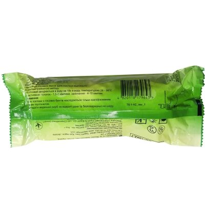Бинт гіпсовий Medicare Plaster of Paris bandage15 см х 2,7 м